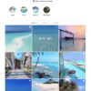 Buy Travel Instagram Account for Sale